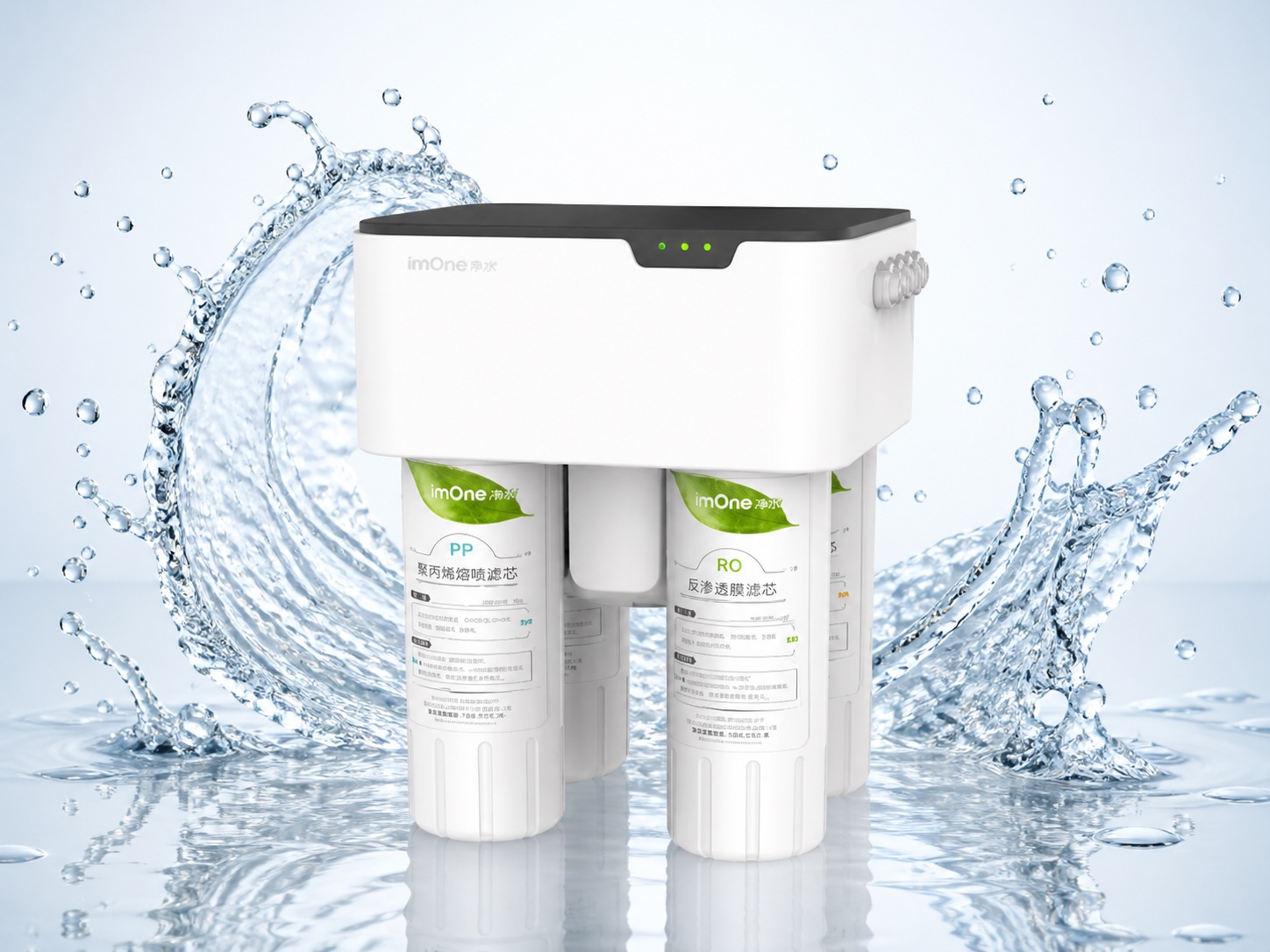 Zhiyuan Reverse Osmosis Water Purifier (LM-R3100 (Zhiyuan))